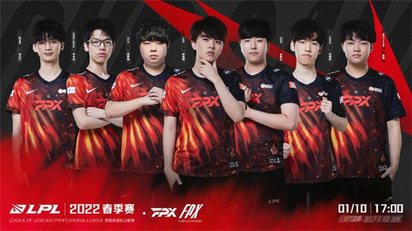 前锋与中锋 前锋与中锋