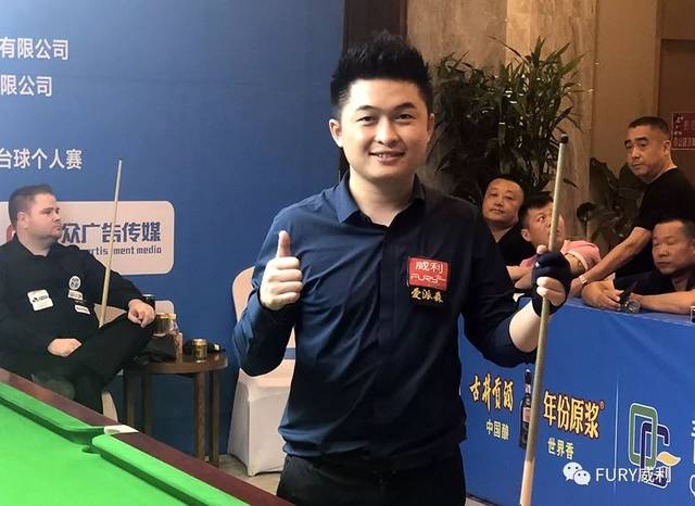 而福建晋江 而福建晋江